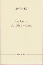 LE LIVRE DU DIEU VIVANT