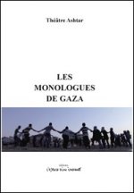 les monologues de gaza