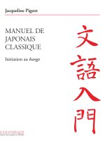 Manuel de japonais classique. Initiation au bungo
