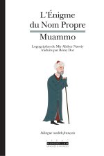 L'énigme du nom propre-muamo (bilingue ouzbek-français)