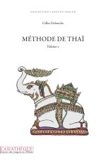 Méthode de thaï V.2