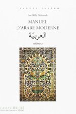 Manuel d'arabe moderne Volume 2