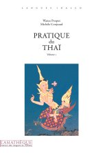 Pratique du thaî Volume 1+ 1CD gratuit et indissociable