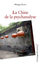 La  Chine de la psychanalyse
