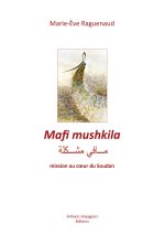 Mafi mushkila - mission au Soudan