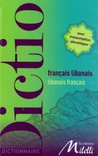 Dictionnaire francais-libanais/libanais-francais