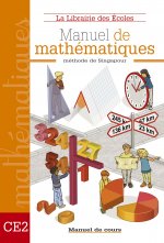 Méthode de Singapour CE2 (2007) - Manuel de cours