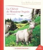 Méthode de Singapour CM2 (2007) - Guide pédagogique