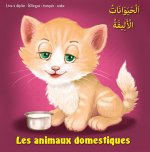 ANIMEAUX DOMESTIQUES (LES)