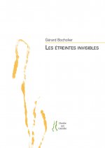 Les étreintes invisibles