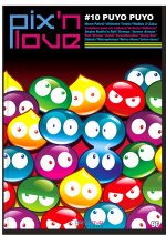 PIX'N LOVE N°10 - PUYO PUYO