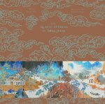 Quatre détours de Song Jiang (Les)