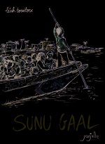 Sunu Gaal