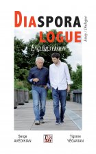 DIASPORALOGUE ENGLISH VERSION