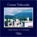 Cretan Tsikoudia : Recueil de pensées et de photographies sur la Crète