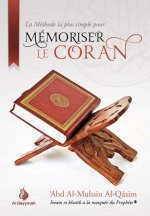 La mEthode la plus simple pour MEmoriser le Coran