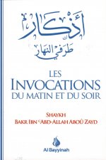 Les invocations du matin et du soir