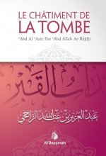 Le chAtiment de la tombe