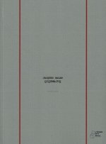 Qiqumajuq