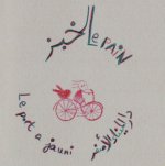 Les Aventures de Zoé : Le Pain
