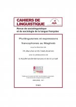Cahiers de linguistique