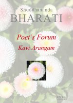 Poet's Forum, Kavi Arangam, Artistic renderings of sweet experiences