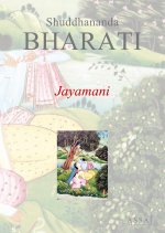 Jayamani, social drama
