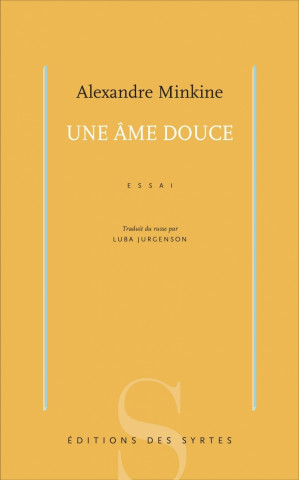 Une âme douce