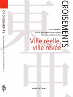 Croisements 2 - Ville Reelle, Ville Revee