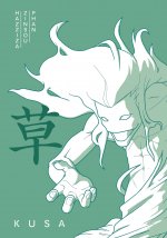 KUSA