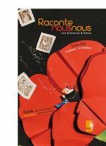 Raconte nous nous, les histoires d'Amou
