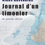 Journal d'un timonier et autres récits