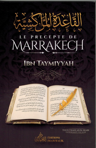 LE PRECEPTE DE MARRAKECH
