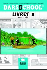Darsschool Livret 3
