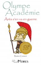 Arès s'en va en guerre