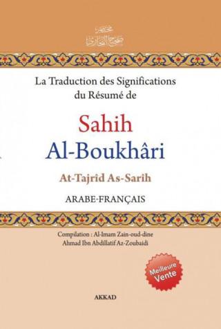 Sahih al-Boukhari