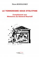 Le terrorisme sous Stolypine