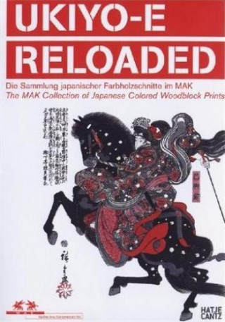 Ukiyo-E Reloaded (livret + DVD) /anglais/allemand