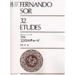 32 ETUDES GUITARE