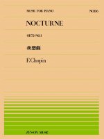 NOCTURNE OP. 72/1 PIANO