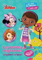 Petites mignonnes (Les)