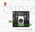 CHINE-JARDIN TRADITIONNELS