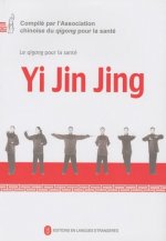 YI JIN JING-QIGONG POUR LA SANTE  (DVD INCLUS)