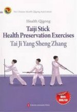 Jianshen Qigong : Taiji yangshengzhang (+ 2 DVD)