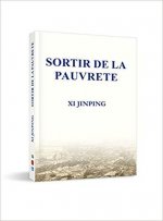 Sortir de la pauvreté
