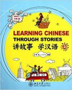 LEARN CHINESE THROUGH STORIES 2 (+MP3)
