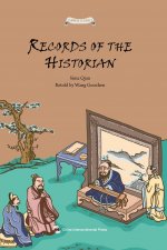 Records of the Historian / Shiji Gushi / 史记故事