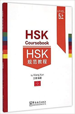 HSK Coursebook Level 5