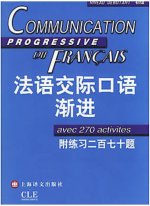 COMMUNICATION PROGRESSIVE DU FRANCAIS, AVEC 3270 ACTIVITES (NIVEAU DEBUTANT, +1 MP3)
