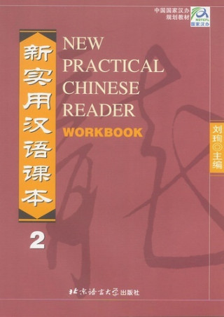 WORKBOOK 2 - NEW PRACTICAL CHINESE READER